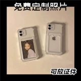 Apple, фотография, iPhone 14, картхолдер, чехол для телефона, iPhone12 Pro, защитные карточки, накладки на углы, iPhone14 Pro, DIY, делается под заказ, iphone, защита при падении, увеличенная толщина