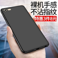 Apple, iPhone 7, чехол для телефона, ультратонкий защитный чехол *S, матовая прозрачная лента подходит для мужчин и женщин, 7plus, 8/6/6, iphone, женский стиль