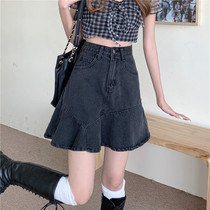 Denim skirt womens high waist sweet and spicy black A- line dress slim Lotus fish tail fat mm crotch hip skirt