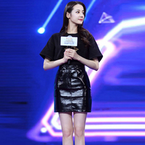 Net red leather skirt womens 2020 new high-waisted a-line skirt tall size foreign style fashion fat mm temperament thin ins super fire