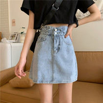 Large size denim skirt summer new fat mm slim belt pocket high waist bag hip A- line dress womens wild skirt