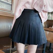 Black leather skirt puleather large size pleated skirt women skinny skirt does not show cross fat mm high waist short womens A- line dress