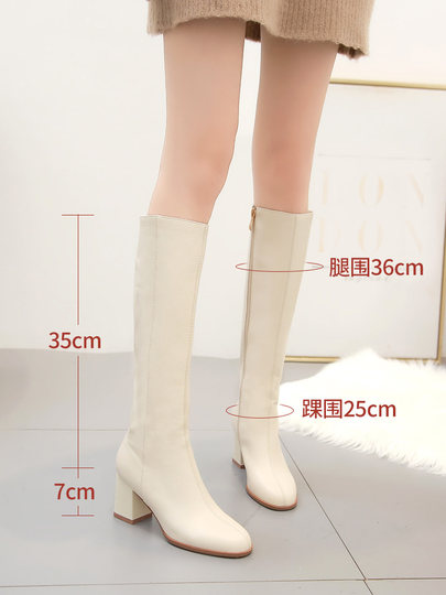 White boots for women, mid-calf boots, autumn knee-high boots for small people, beige slimming leather high boots, knight boots