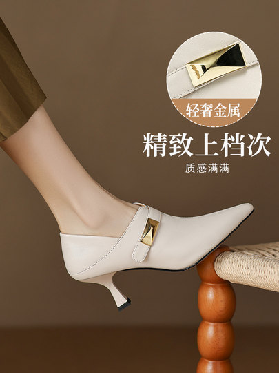 White sheepskin single shoes for women with stiletto heels 2025 spring new pointed toe high heels for women with genuine leather French ankle boots for women