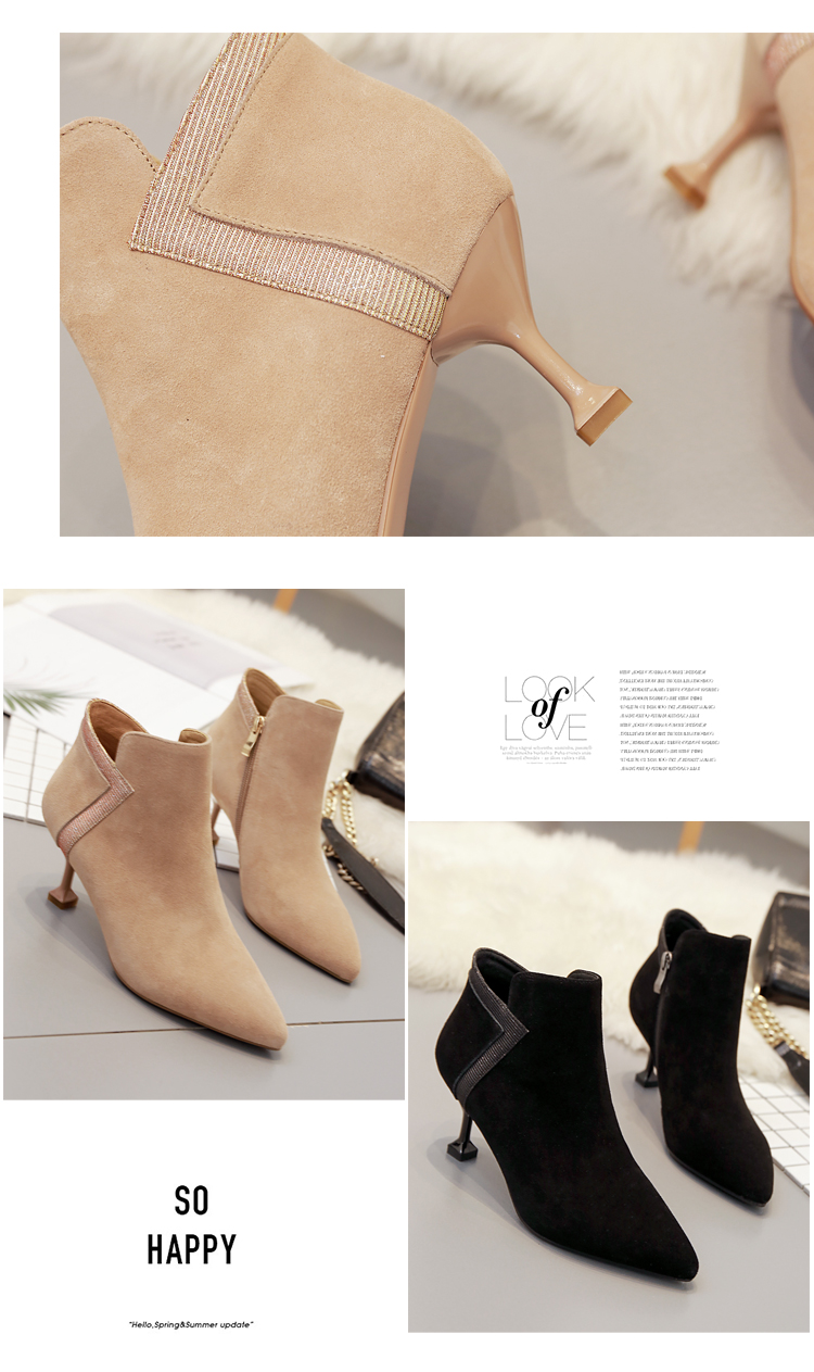 Bottes mi-saison femme en TPR - Ref 3250889 Image 23