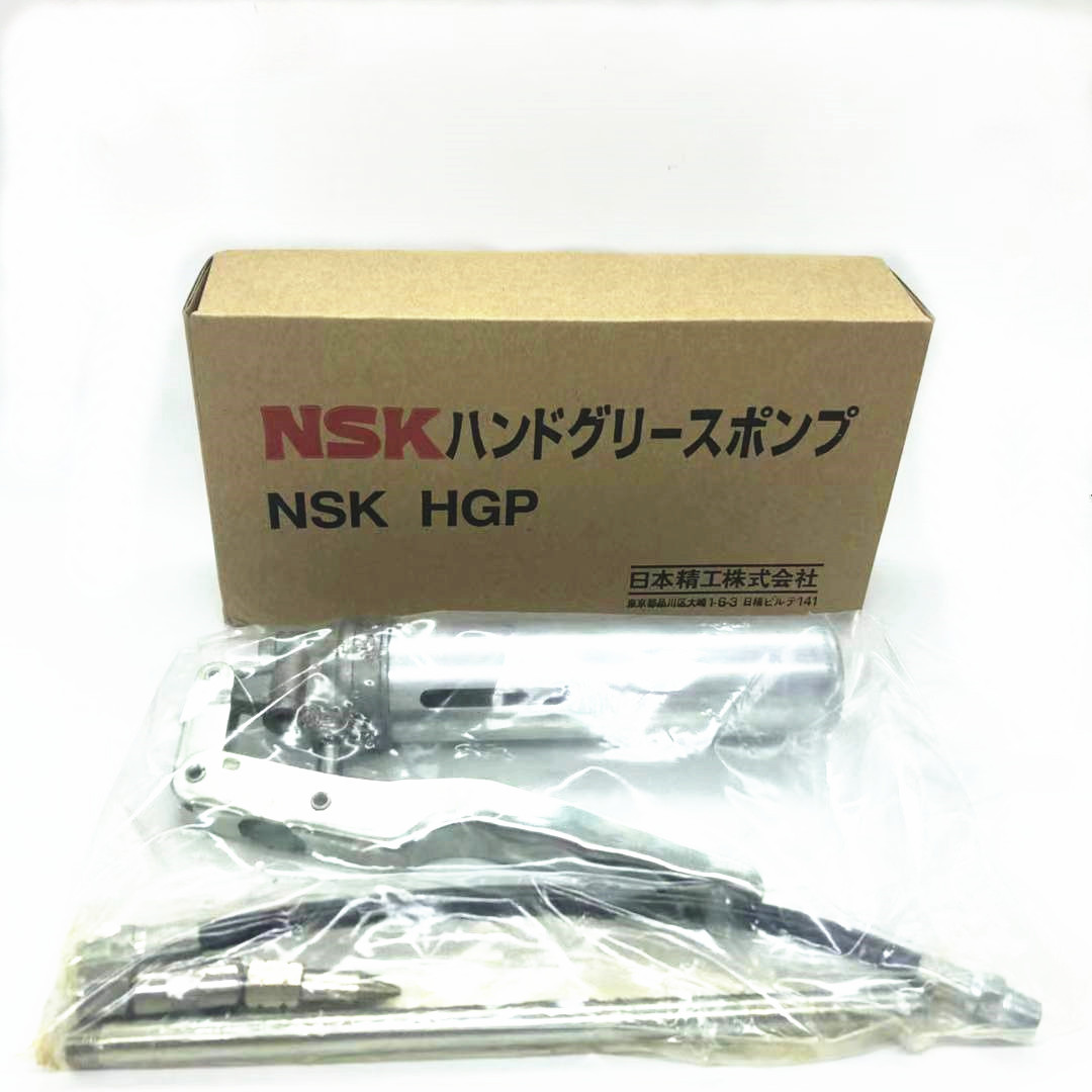 Japan NSK HGP Oil Injection Gun, Guide Rail Bearing, Slider, Screw, SMT SMT Placement Machine 70G 80G Special