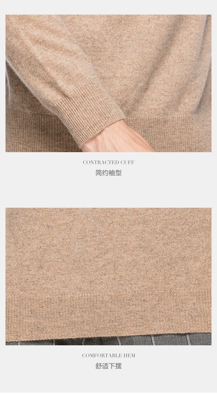 St. Xuerong 2018 thu đông 2018 mới áo len cashmere nam cổ cao màu rắn kinh doanh áo len mỏng giản dị - Áo len Cashmere