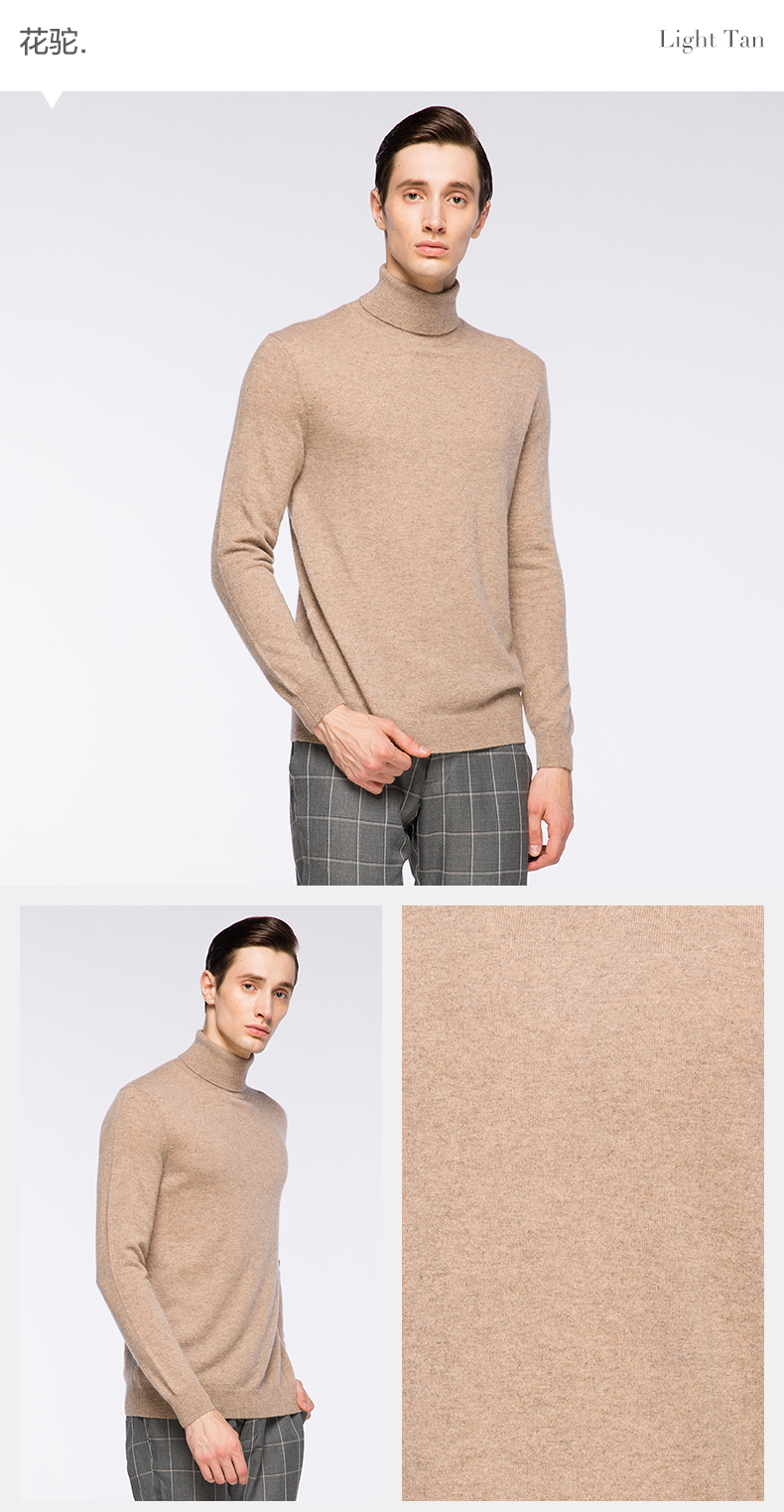 St. Xuerong 2018 thu đông 2018 mới áo len cashmere nam cổ cao màu rắn kinh doanh áo len mỏng giản dị - Áo len Cashmere áo phông nam hàng hiệu