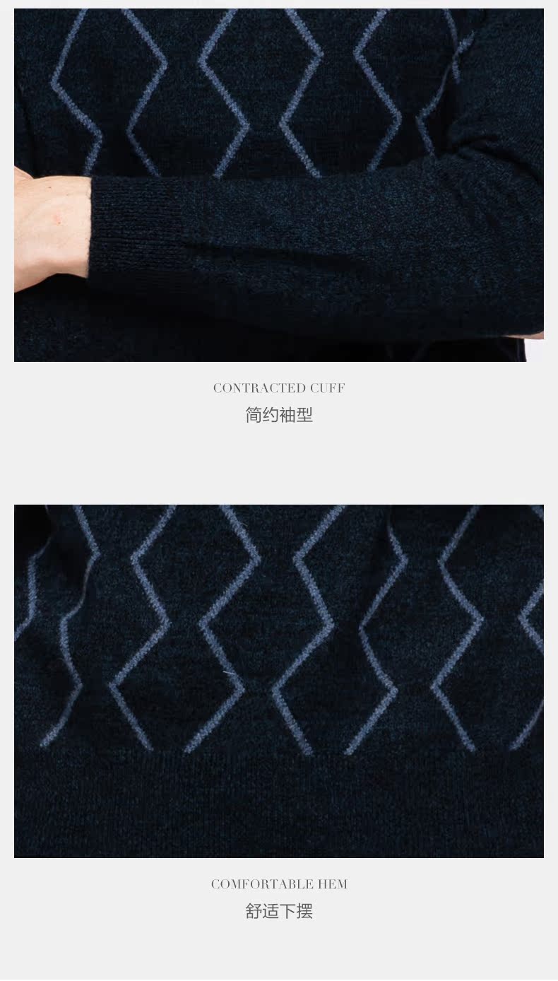 St. Xuerong 2018 mùa thu và mùa đông áo len cashmere mới tinh khiết nam hai lớp cổ tròn xương cá đan áo thun - Áo len Cashmere quần áo unisex