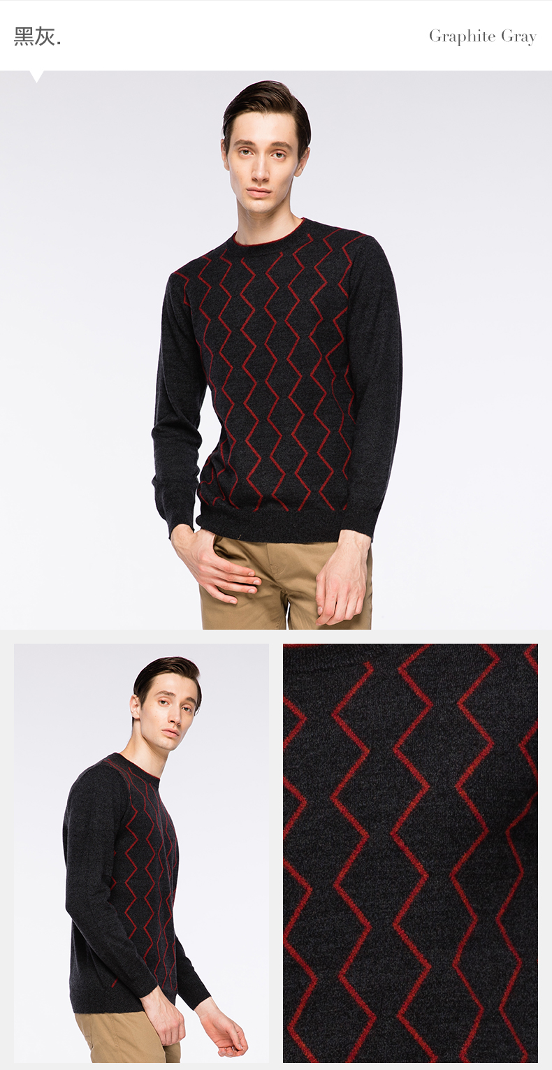 St. Xuerong 2018 mùa thu và mùa đông áo len cashmere mới tinh khiết nam hai lớp cổ tròn xương cá đan áo thun - Áo len Cashmere quần áo unisex