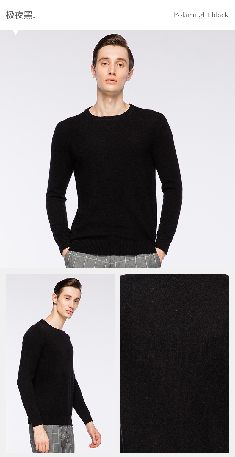 St. Xuerong 2018 thu đông 2018 mới áo len cashmere nam cổ tròn áo len giản dị retro - Áo len Cashmere quần áo mùa đông nam giới