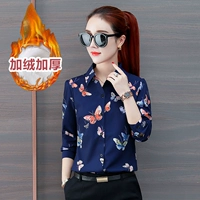 318 Blue Butterfly (плюс бархат)