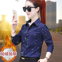 1815 синий (плюс бархат)