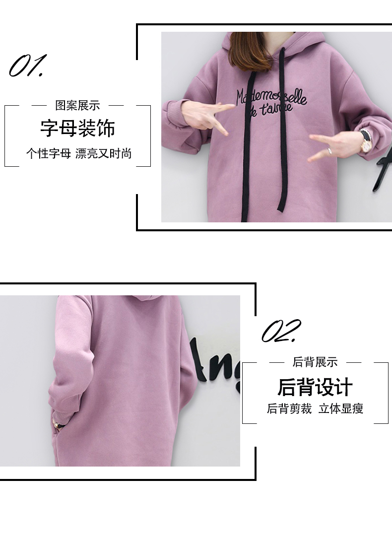 Bà bầu ăn mặc mùa thu và mùa đông cotton trùm đầu áo len chạm đáy áo rộng kích thước lớn bà bầu váy mùa đông váy áo bà bầu mùa hè