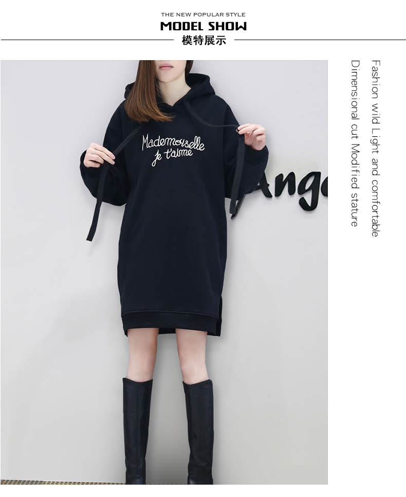 Bà bầu ăn mặc mùa thu và mùa đông cotton trùm đầu áo len chạm đáy áo rộng kích thước lớn bà bầu váy mùa đông váy áo bà bầu mùa hè