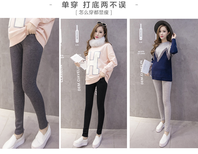 Quần bà bầu nâng quần mùa thu đông cộng với nhung dày nhung vàng cho bà bầu Quần legging ấm Quần phiên bản hàn quốc của bà bầu quần bầu baggy