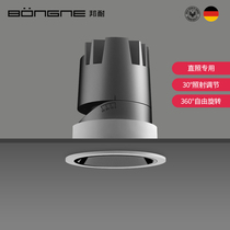 Spot lamp LED ceiling lamp recessed living room home home without main lamp direct illumination lamp restaurant aisle COB anti-glare