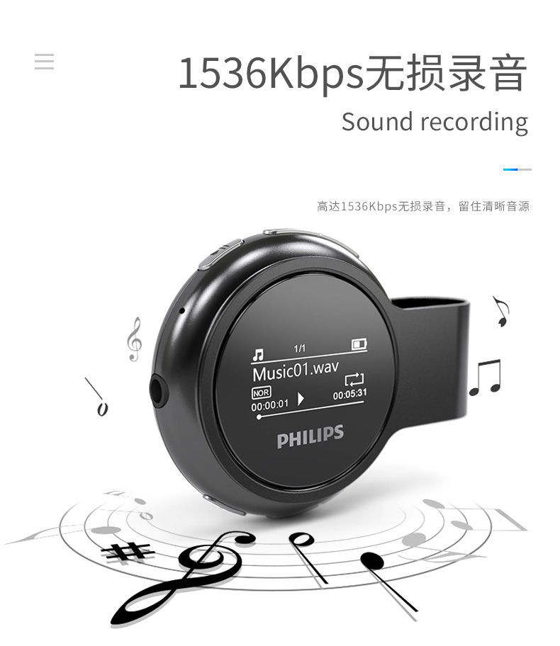 máy nghe nhạc bluetooth bose Máy nghe nhạc MP3 Philips SA5608 mô hình sinh viên u đĩa p3 đang chạy thể thao nghe nhạc tiếng Anh Walkman - Máy nghe nhạc mp3 máy nghe nhạc bluetooth harman kardon
