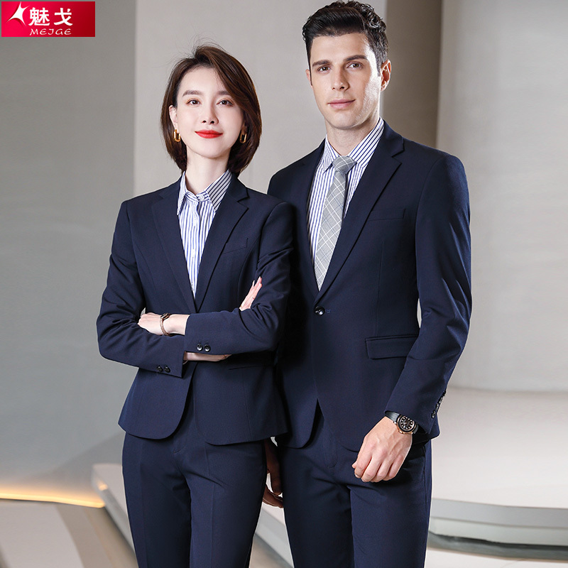 Autumn and Winter Navy Blue Suit Set for Men and Women, Stylish 4S Store Suits, Professional Workwear, Real Estate Property Work Uniforms