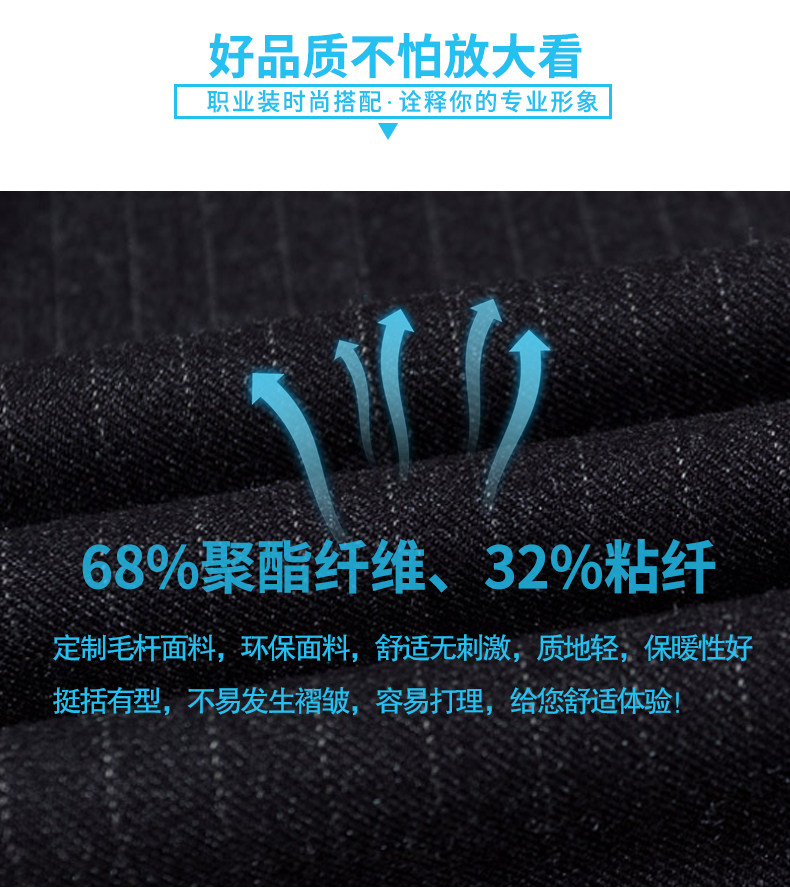 Débardeur hiver femme en Polyester - Ref 3176014 Image 8