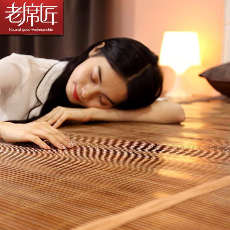 Old mat Carpenter mat Mirror mat Bamboo mat Bamboo mat Rattan mat Double-sided mat Single student dormitory seat 0 9m 0 8m