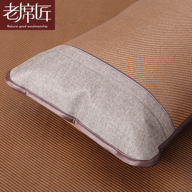Veteran mat rattan pillowcase pillowcase summer pillowcase padded rattan pillowcase single pillowcase 48*74