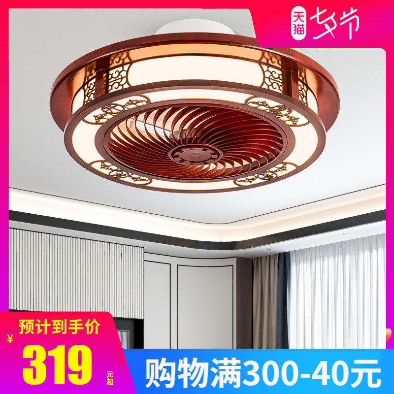 New Chinese bedroom suction top ceiling fan light room cozy ceiling fan lamp retro living room dining room with lamp fan chandelie