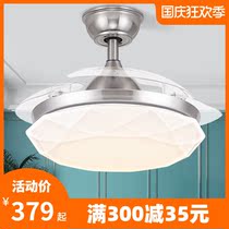 Wind Vane invisible ceiling fan restaurant fan lamp simple modern living room electric fan chandelier home bedroom with lamp fan