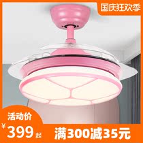 Wind Vane children invisible ceiling fan lamp bedroom princess room telescopic fan restaurant with fan chandelier modern ceiling fan