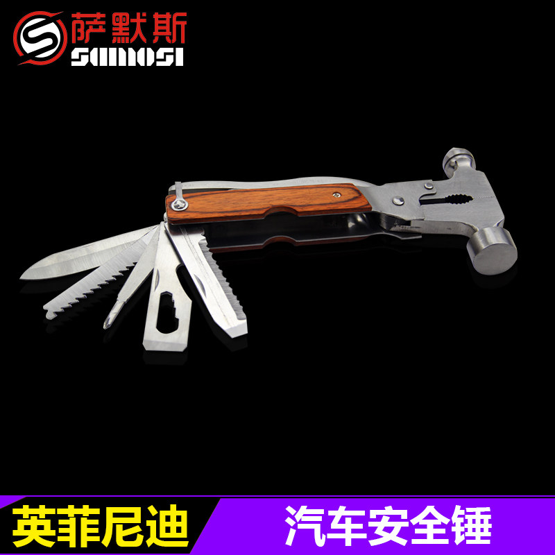 Suitable for Infiniti safety hammer escape hammer window breaker car car multi-function portable mini lifesaving hammer