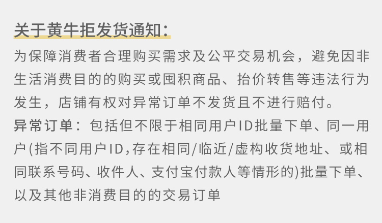 秋林格瓦斯黑麦芽发酵饮料12瓶