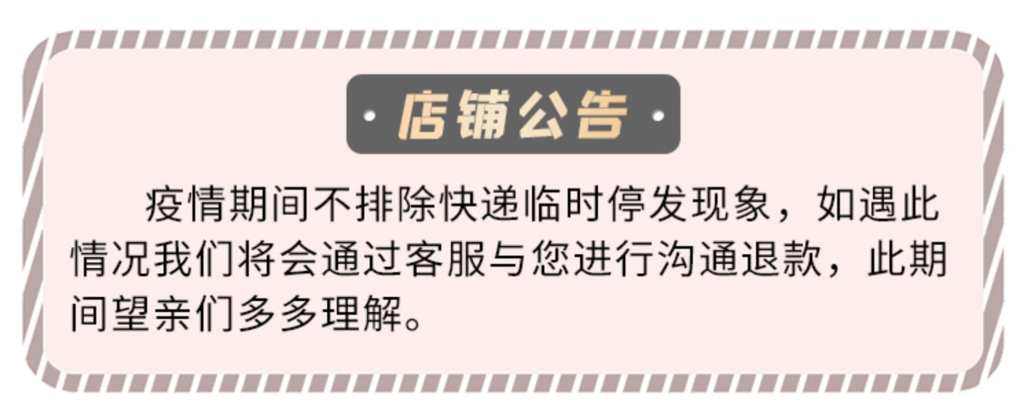 秋林格瓦斯黑龙江饮料350ml*12瓶