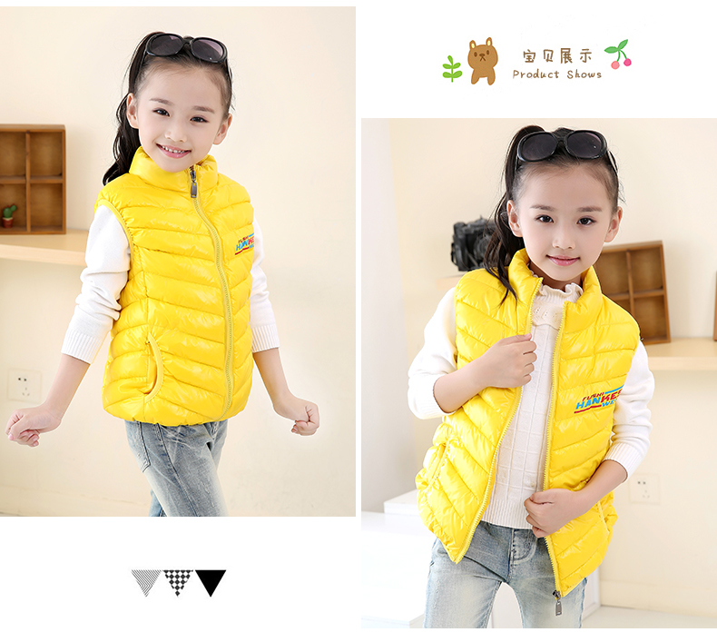 Gilet enfant - Ref 2068184 Image 35