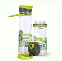 MIGO Enjoy Water Healthy Water Bottle Leak-proof and Environmentally Friendly Water Cup BPAfree BPA-Free