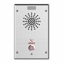 Non-visual IP intercom T10 network voice broadcast telephone POE powered intercom LAN SIP intercom dry contact control electric lock switch short circuit input and output IP65 waterproof