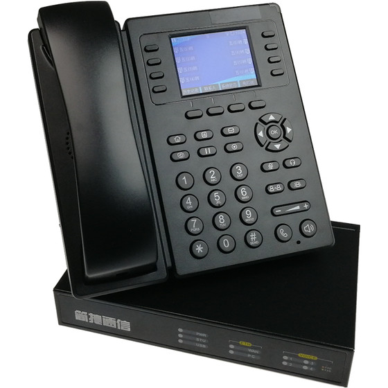 WiFi wireless LAN phone supports POE! 8-key speed dial color screen LAN phone system voip intranet one-key direct access to sip protocol IP communication network power supply internal call