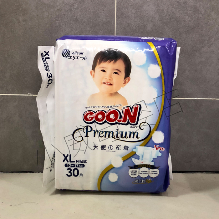 Tã dán tã kiểu Dawang Angel thuộc dòng quần tã NB / S / M / L / XL / XXL ướt siêu mỏng - Tã / quần Lala / tã giấy tã dán huggies