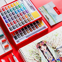 German Faber-Castell 24-color solid watercolor paint set for beginners hand-painted 36-color 48-color watercolor paint