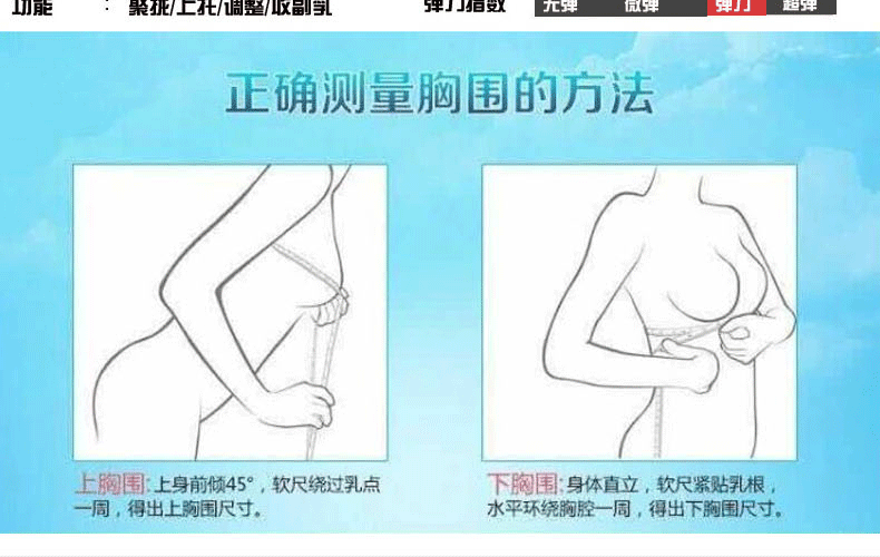 Ngực lớn ngực nhỏ cup đầy đủ áo ngực siêu mỏng XL không có vòng thép không có bọt biển ngực mỏng đồ lót ngực phụ nữ áo lót không dây triumph