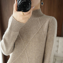 2021 autumn and winter new semi-tall neck sweater women knitted base cashmere sweater solid color pullover loose thick lazy