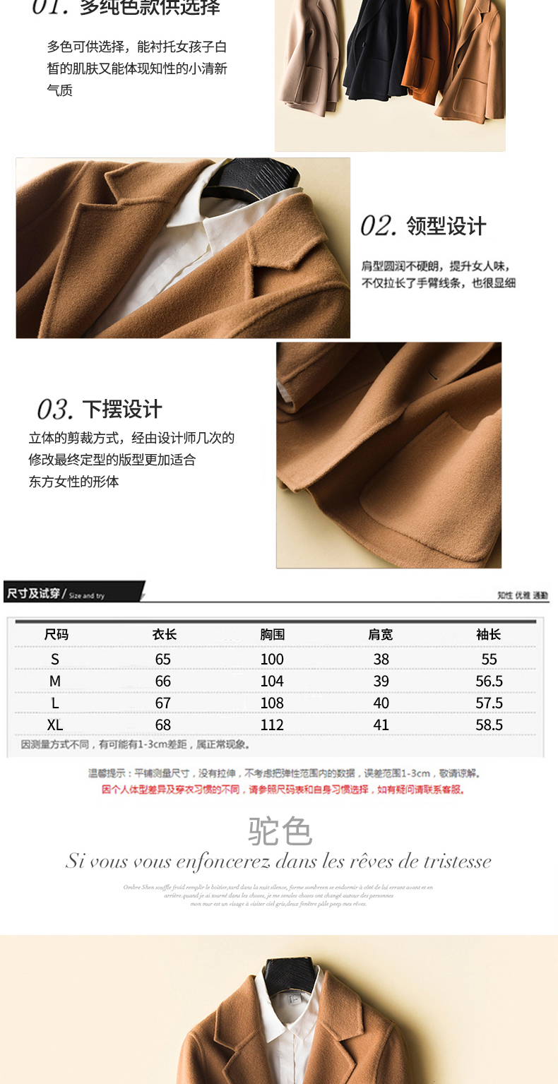 Tây Tạng nguồn hươu hai mặt áo cashmere nữ mùa thu và mùa đông ngắn áo len kích thước lớn phiên bản Hàn Quốc của cổ áo phù hợp với hai mặt áo khoác dài hàn quốc