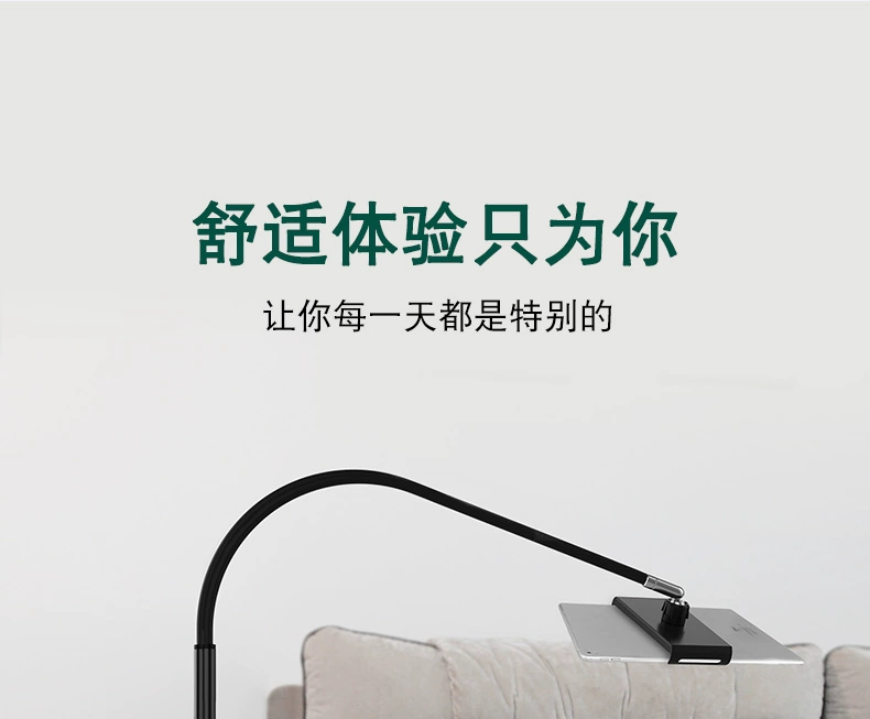 Điện thoại di động lười biếng khung giường với sàn đầu giường ipad hỗ trợ khung chụp trực tiếp selfie hỗ trợ clip phẳng xem TV Artifact bắn trên cao neo đỏ máy chạy bộ đa năng Bluetooth phổ clip - TV