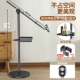 Мобильный телефон, трубка, 140см, bluetooth