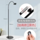 Điện thoại di động lười biếng khung giường với sàn đầu giường ipad hỗ trợ khung chụp trực tiếp selfie hỗ trợ clip phẳng xem TV Artifact bắn trên cao neo đỏ máy chạy bộ đa năng Bluetooth phổ clip - TV