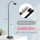 Điện thoại di động lười biếng khung giường với sàn đầu giường ipad hỗ trợ khung chụp trực tiếp selfie hỗ trợ clip phẳng xem TV Artifact bắn trên cao neo đỏ máy chạy bộ đa năng Bluetooth phổ clip - TV