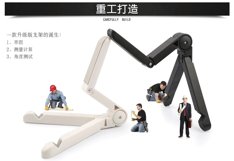 Support téléphone GSM - Ref 1363304 Image 14