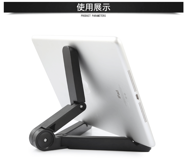 Support téléphone GSM - Ref 1363304 Image 19