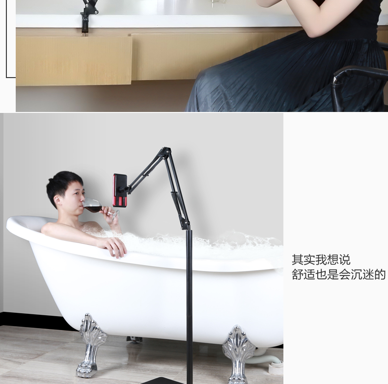 Lazy person bracket bedside mobile phone rack live broadcasting watching TV iPad flat bed with photo artifact landing clip desktop multifunctional computer pad universal video folding scaffold