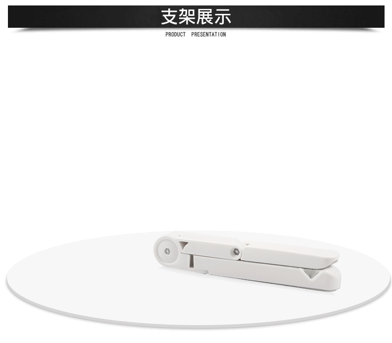 Support téléphone GSM - Ref 1363304 Image 11