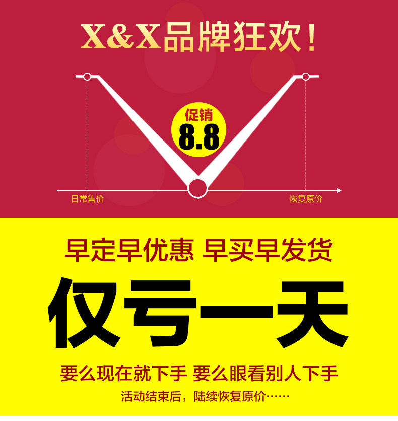 Support téléphone GSM - Ref 1363304 Image 7